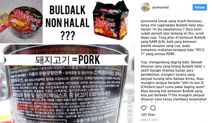 Cek Kehalalan Mie Instan Korea dan Jepang dengan 5 Cara Ini