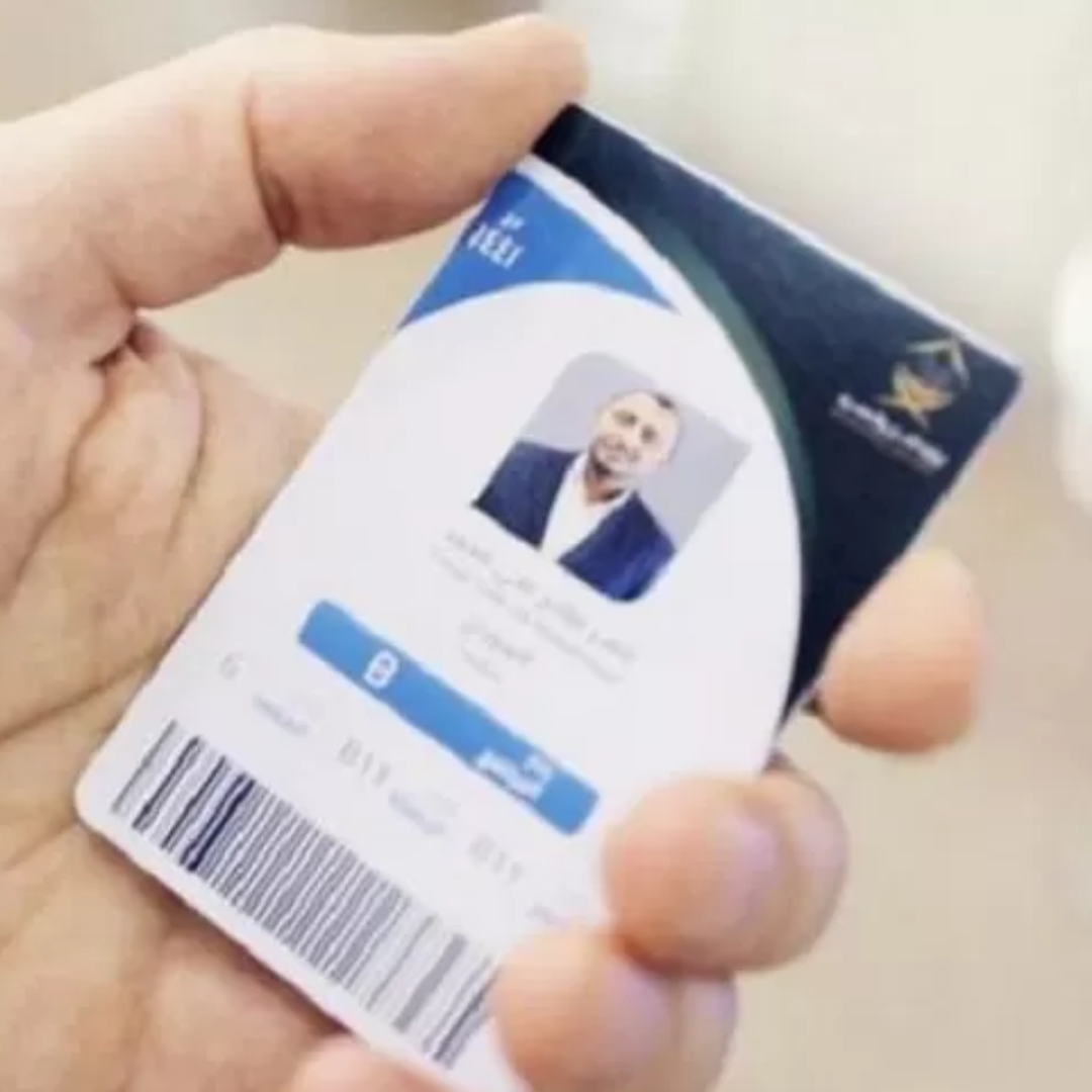 Kartu Umroh RFID Identitas Canggih Jamaah Zaman Sekarang
